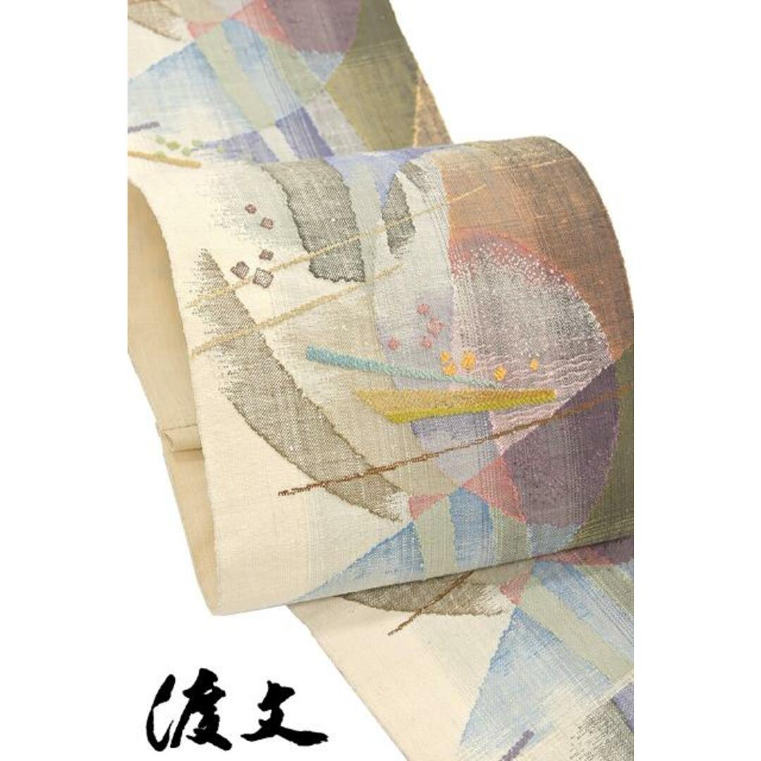 着物だいやす 389□八寸名古屋帯□西陣織老舗 渡文 紬 抽象文 練