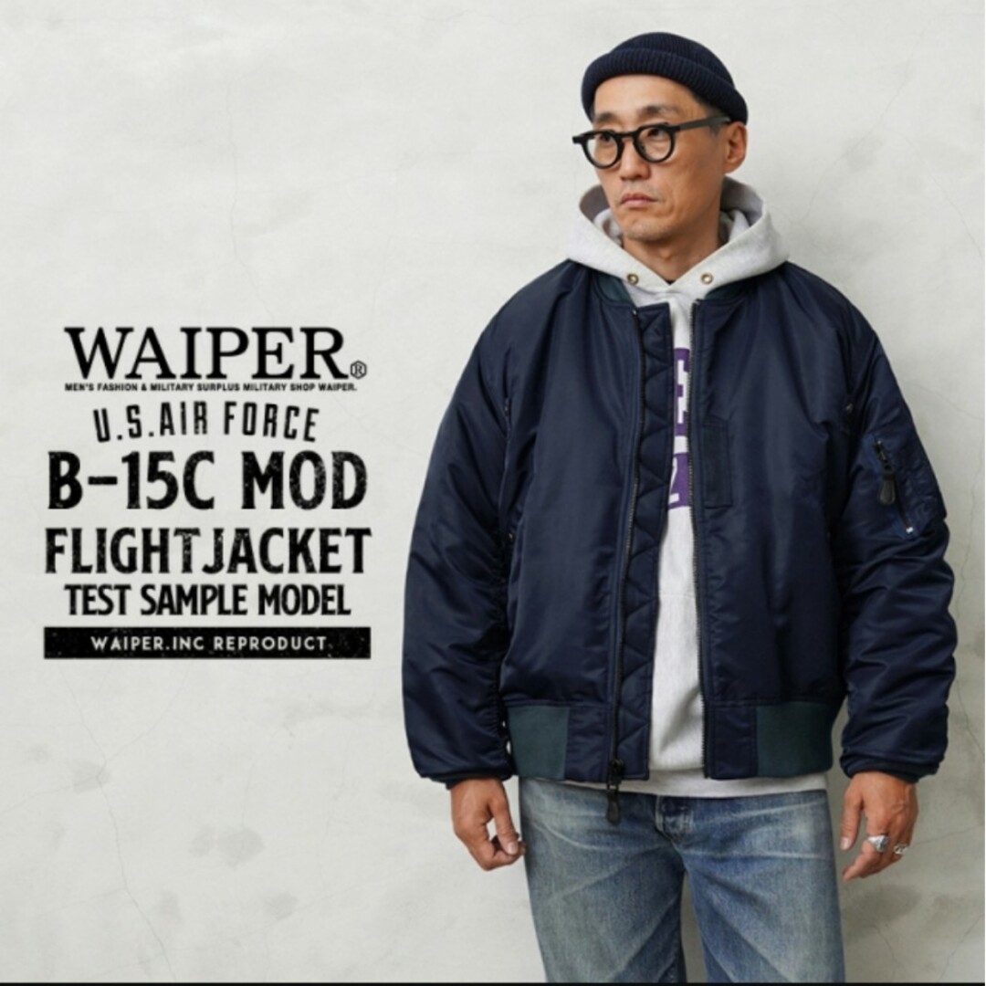 WAIPER(ワイパー)の【新品❗】WAIPER　AIR FORCE B-15C MOD　ネイビー　４０ メンズのジャケット/アウター(フライトジャケット)の商品写真