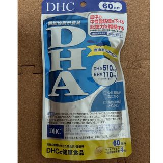 DHC - DHC DHA 60日分(240粒(121.2g))