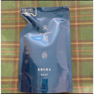 マイハダ(MAIHADA)の米肌 肌潤化粧水 （つめかえ用） 110ml ×1個★日本製★コーセー★(化粧水/ローション)