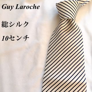 ギラロッシュ(Guy Laroche)の美品★Guy Laroche★ホワイト★レジメンタル柄★総シルク★ネクタイ★10(ネクタイ)