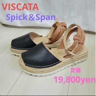 Spick & Span - Spick ＆ Span サンダル VISCATA サンダル  ブラック