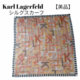 カールラガーフェルド(Karl Lagerfeld)の【人気❣️】Karl Lagerfeld シルクスカーフブランド ロゴオレンジ系(バンダナ/スカーフ)