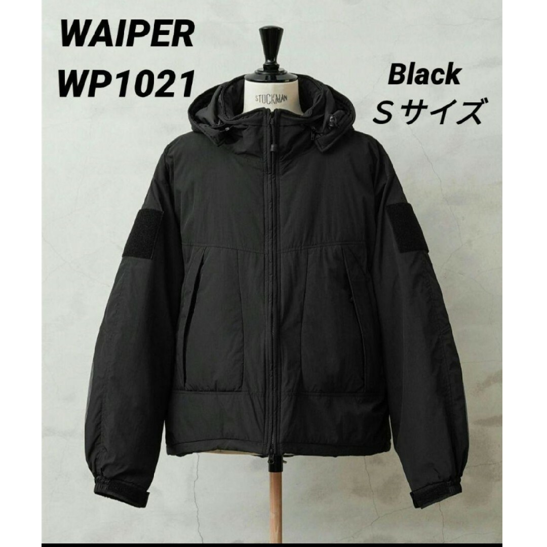 WAIPER(ワイパー)の【完売❗新品❗】WAIPER　PCU LEVEL7 TYPE1　ブラック　Ｓ メンズのジャケット/アウター(ミリタリージャケット)の商品写真