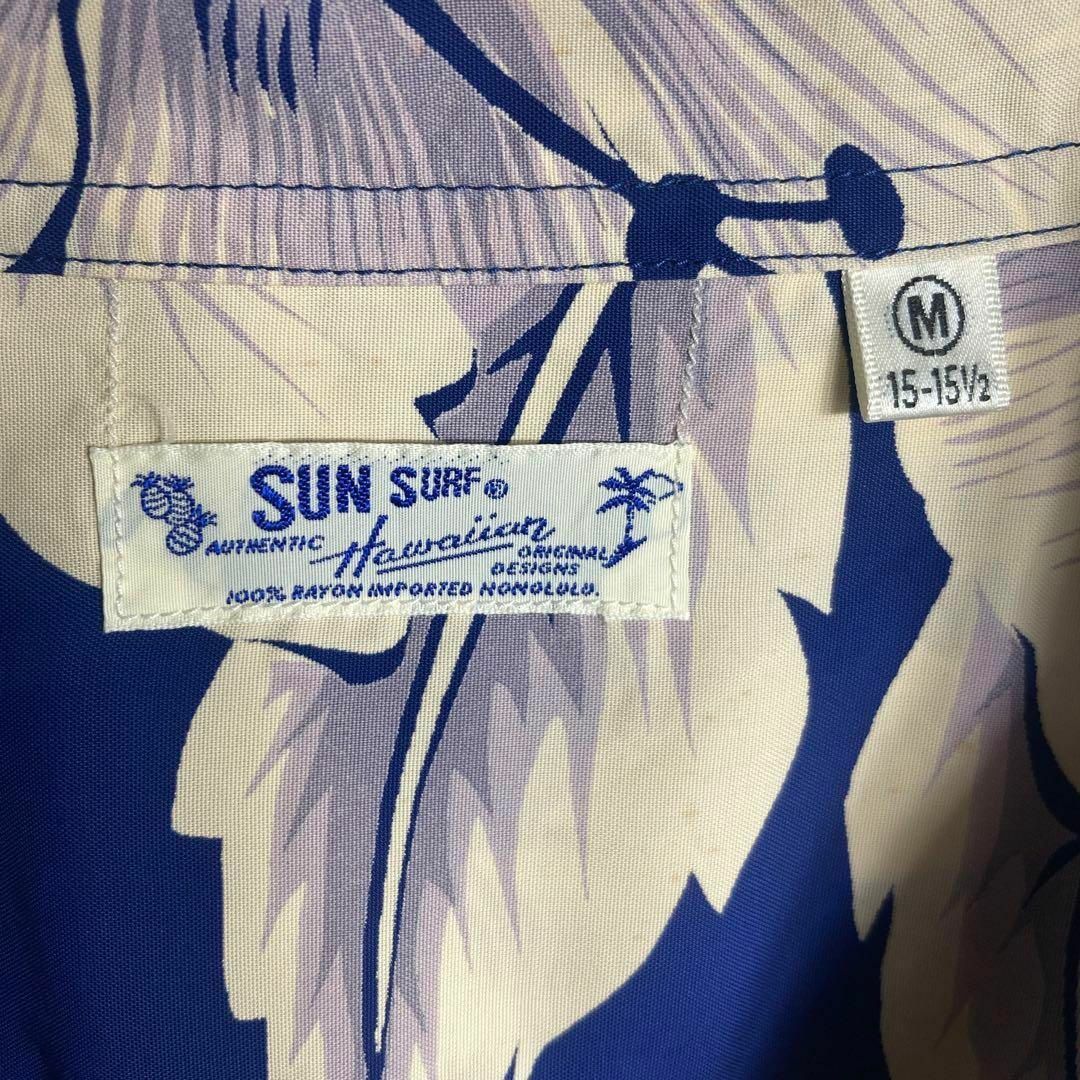 Sun Surf(サンサーフ)の【即完売モデル】サンサーフ　開襟　アロハシャツ　半袖シャツ　花柄　ハワイ　M メンズのトップス(シャツ)の商品写真