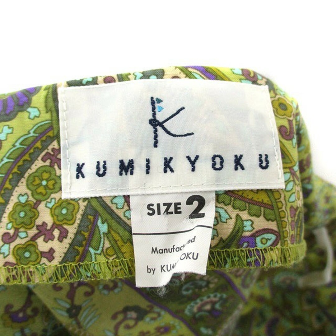 kumikyoku（組曲）(クミキョク)のクミキョク 組曲 KUMIKYOKU フレア スカート ミニ ペイズリー柄 2 レディースのスカート(ミニスカート)の商品写真