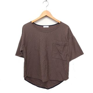 ビューティアンドユースユナイテッドアローズ(BEAUTY&YOUTH UNITED ARROWS)のB&Y ユナイテッドアローズ ストライプカットソー Tシャツ 半袖 ボートネック(カットソー(半袖/袖なし))