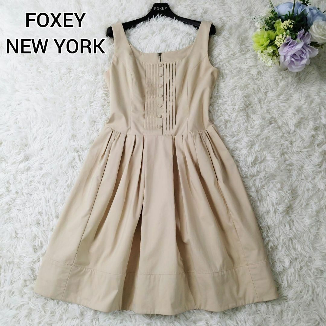 FOXEY NEW YORK(フォクシーニューヨーク)の良品 フォクシーニューヨーク ひざ丈ワンピース ピンタック フレア 40 M レディースのワンピース(ひざ丈ワンピース)の商品写真