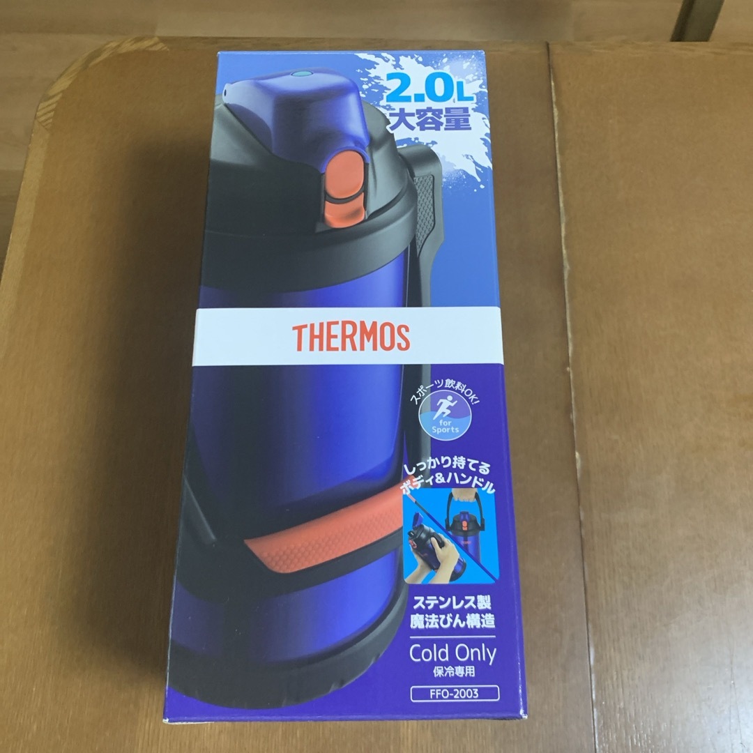 THERMOS(サーモス)のサーモス 真空断熱スポーツジャグ ダークブルー FFO-2003 DB(1コ入) インテリア/住まい/日用品のキッチン/食器(その他)の商品写真