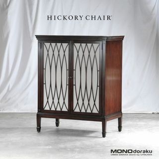 オオツカカグ(大塚家具)のキャビネット IDC大塚取扱い HICKORY CHAIR ヒッコリーチェア サイドボード マホガニー材 クラシックモダン アンティーク 収納家具 リビング収納 コンソール デザイナーズ(リビング収納)