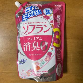 ライオン(LION)のソフラン プレミアム消臭　柔軟剤つめかえ用　１２６０ml(洗剤/柔軟剤)