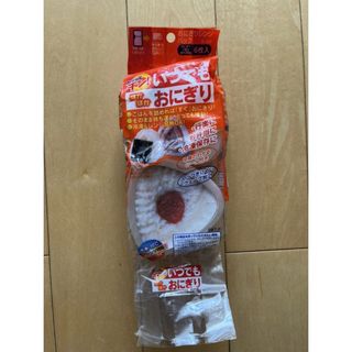 おにぎりレンジパック　6枚入り(弁当用品)