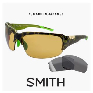 スミス(SMITH)の【新品】 日本製 SMITH swing style polar yb 29 ＆ Platinum Apple Tort スミス 偏光サングラス ライトカラー 偏光 レンズ スウィング スタイル スポーツサングラス ジャパンフィット メンズ レディース 釣り ランニング ゴルフ 自転車 アウトドア スペアレンズ付き(サングラス/メガネ)