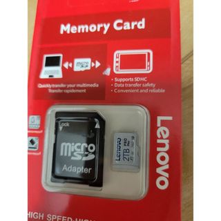 レノボ(Lenovo)の値下げしました！microSDカード 2TB(PC周辺機器)