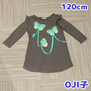 オジコ(OJICO)の6A　110cm OJI子　蝶々　リボン　長袖チュニック　フリル　かわいい(Tシャツ/カットソー)