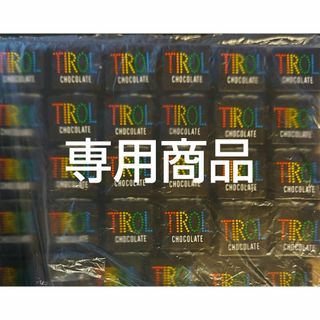 チロルチョコ(チロルチョコ)のチロルチョコ★50個★コーヒーヌガー(菓子/デザート)