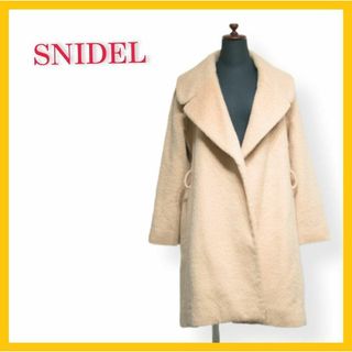 スナイデル(SNIDEL)の美品 スナイデル チェスターコート ウール ショールカラー ベージュ ベルト付き(チェスターコート)