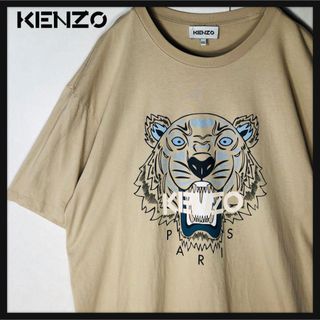 ケンゾー(KENZO)の【大人気】 ケンゾー タイガーロゴ ビックロゴ Tシャツ ホワイト XXLサイズ(Tシャツ/カットソー(半袖/袖なし))