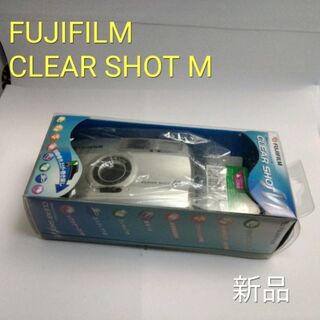 富士フィルム CLEAR SHOT M フィルムカメラ 新品(フィルムカメラ)