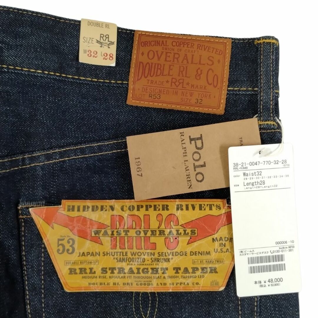 RRL - RRL ダブルアールエル BEAMS PLUS 別注 STRAIGHT TAPER 53 RRL - RRL ダブルアールエル BEAMS PLUS 別注 STRAIGHT TAPER 53