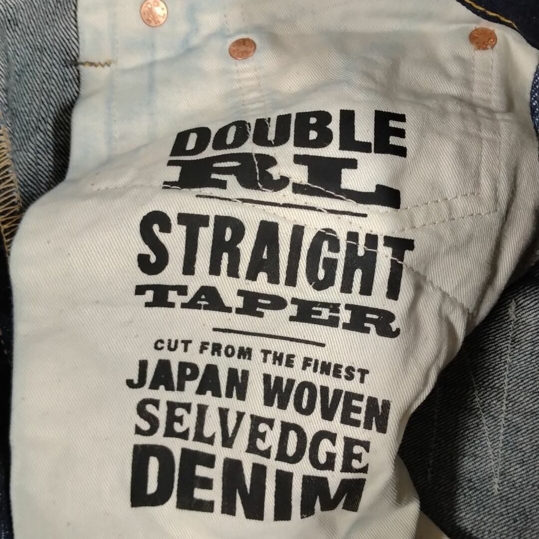RRL - RRL ダブルアールエル BEAMS PLUS 別注 STRAIGHT TAPER 53 RRL - RRL ダブルアールエル BEAMS PLUS 別注 STRAIGHT TAPER 53