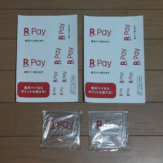 楽天ペイ 販促物(店舗用品)