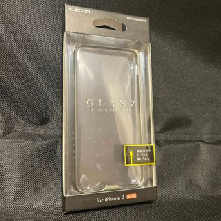 アイフォーン(iPhone)のiPhone8,SE2,SE3アルミバンパー  ELECOM(モバイルケース/カバー)