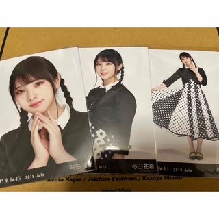 ノギザカフォーティーシックス(乃木坂46)の乃木坂46 生写真　与田祐希　コンプ　ヨリ　チュウ　ヒキ　スペシャル衣装19 ③(アイドルグッズ)