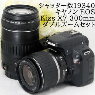 キヤノン(Canon)の★ショット数19340★Canon キャノン EOS Kiss X7 300mm(デジタル一眼)