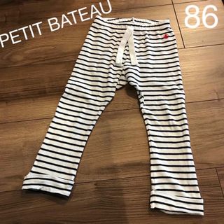 プチバトー(PETIT BATEAU)のPETIT BATEAU プチバトー　ボーダー　ズボン　ホワイト　86センチ(パンツ)