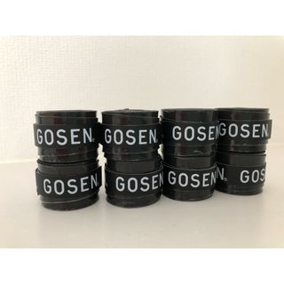 ゴーセン(GOSEN)の【限定価格】GOSEN グリップテープ 8個 黒★迅速発送 ゴーセン マイバチ(その他)