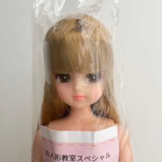 リカチャン(リカちゃん)のリカちゃんキャッスル　お人形教室　スペシャルリカちゃん(ぬいぐるみ/人形)
