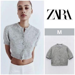 ザラ(ZARA)の完売品！！【新品】ZARA ザラ ラインストーンボタン ニット カーディガン(カーディガン)