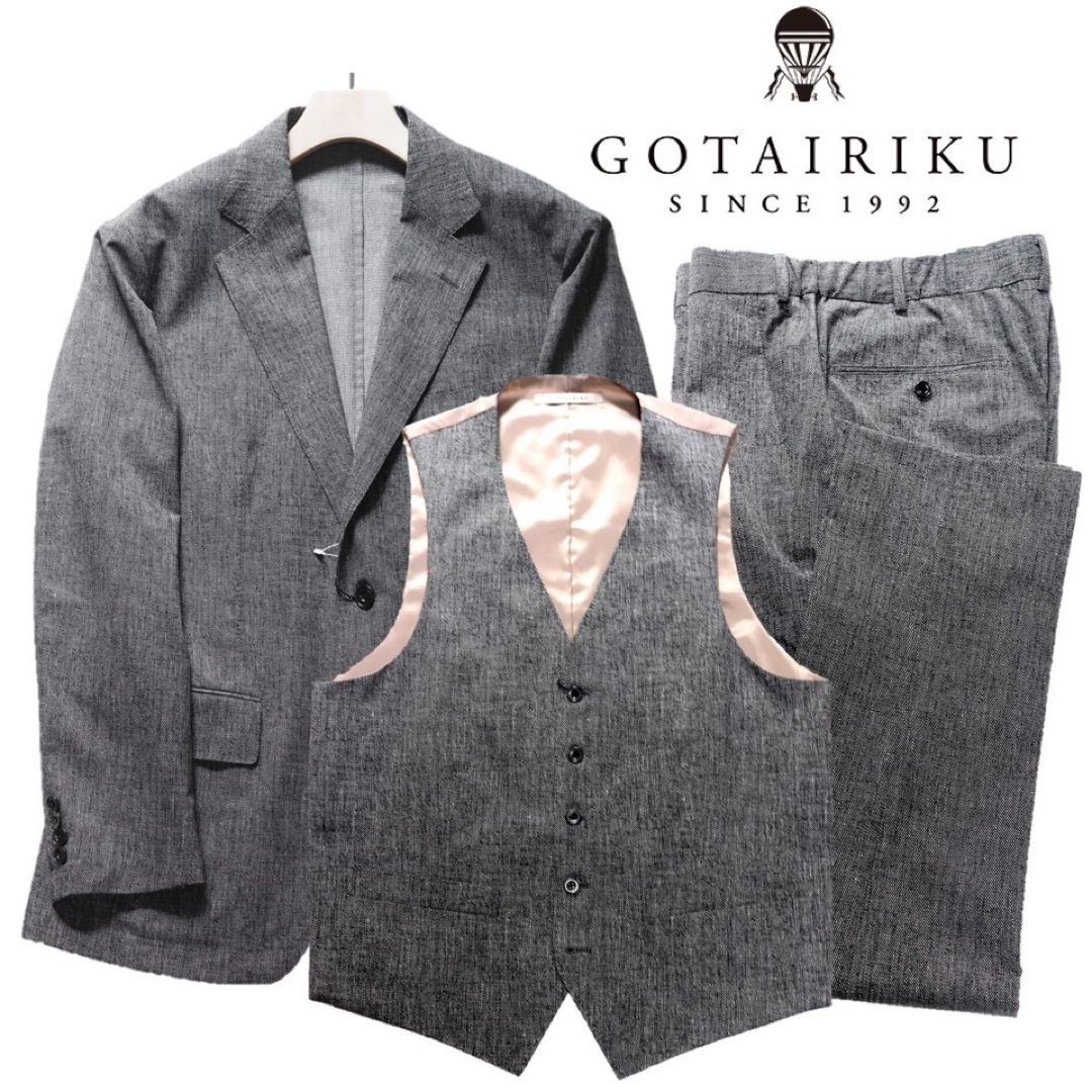 GOTAIRIKU - 《五大陸》新品 スリーピース2Bスーツ セットアップ L(W82)の通販 by 毎日セール中 チコちゃん|ゴタイリクならラクマ GOTAIRIKU - 《五大陸》新品 スリーピース2Bスーツ セットアップ L(W82)の通販 by 毎日セール中 チコちゃん|ゴタイリクならラクマ