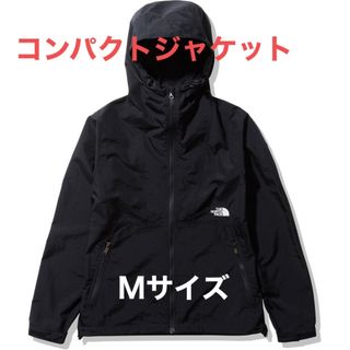 ザノースフェイス(THE NORTH FACE)の【新品未使用タグ付】コンパクトジャケット NPW72230 黒 ブラックM(ナイロンジャケット)