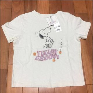 ユニクロ(UNIQLO)のユニクロ　ラブ サンシャイン＆ピーナッツ UT グラフィックTシャツ　Sサイズ(Tシャツ(半袖/袖なし))