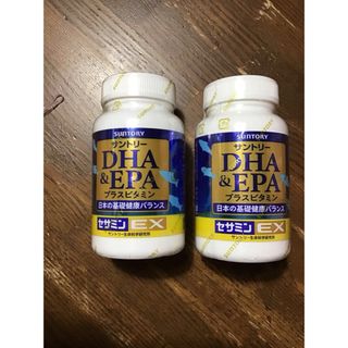 サントリー(サントリー)のサントリーdha＆epa セサミンex 2本(その他)