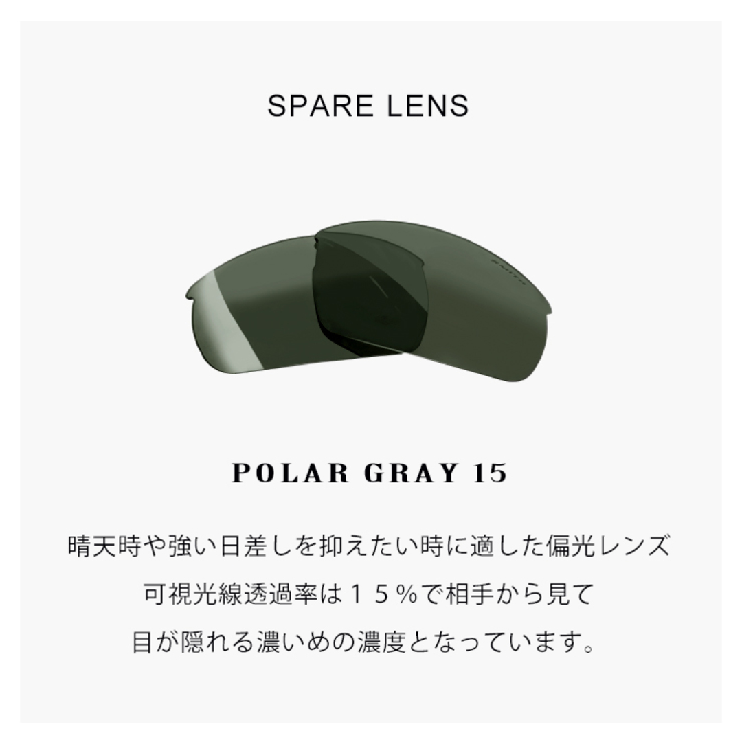 SMITH(スミス)の【新品】 日本製 SMITH swing style polar yg 32 ＆ Polar Gray 15 Apple Tort スミス 偏光サングラス ライトカラー 偏光 レンズ スウィング スタイル スポーツサングラス ジャパンフィット メンズ レディース 釣り ランニング ゴルフ 自転車 アウトドア スペアレンズ付き メンズのファッション小物(サングラス/メガネ)の商品写真