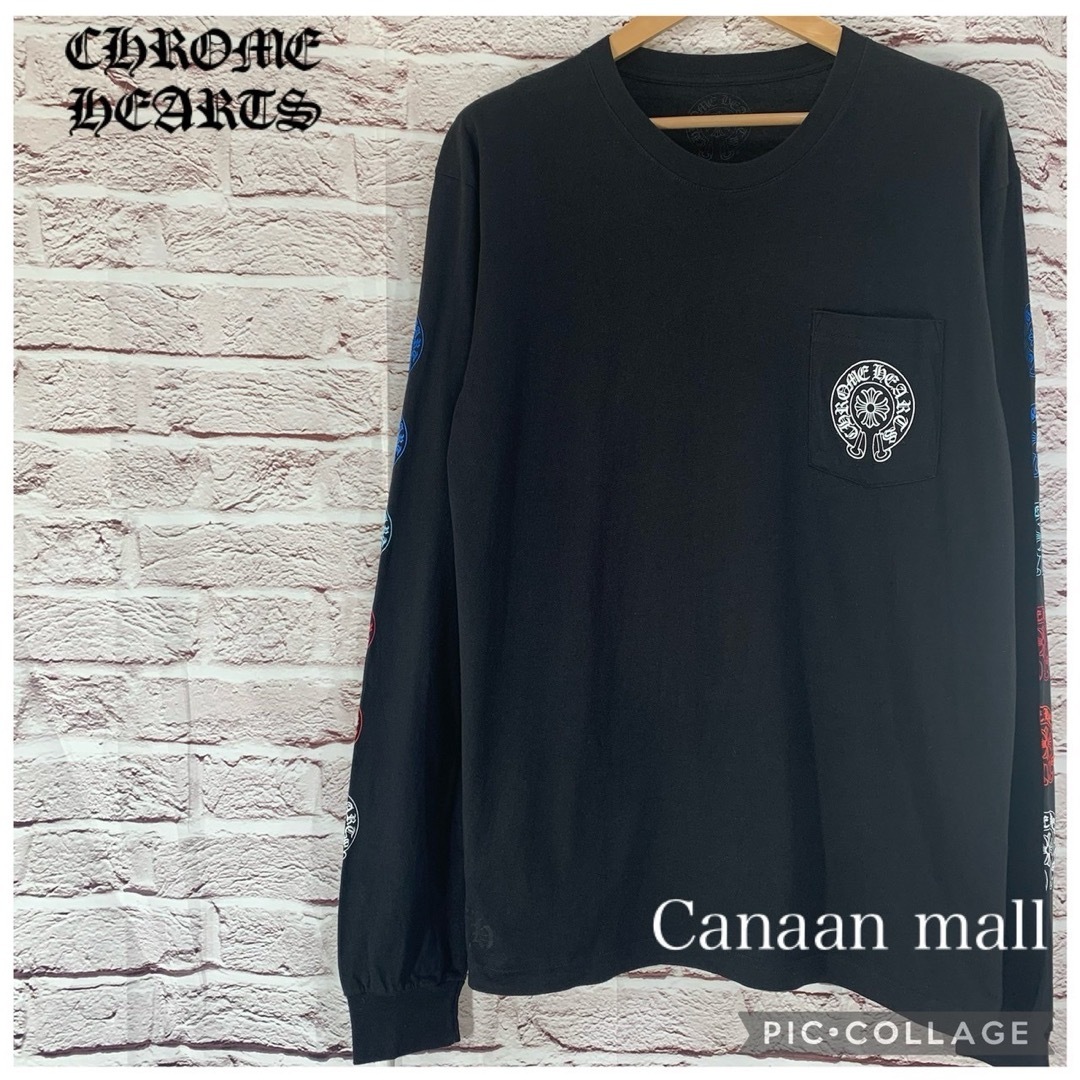 Chrome Hearts(クロムハーツ)の【定番人気商品 美品XL】Chrom hearts ホースシューマルチカラー メンズのトップス(Tシャツ/カットソー(七分/長袖))の商品写真