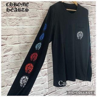 クロムハーツ(Chrome Hearts)の【定番人気商品 美品XL】Chrom hearts ホースシューマルチカラー(Tシャツ/カットソー(七分/長袖))