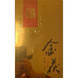 安化黑毛茶(茶)