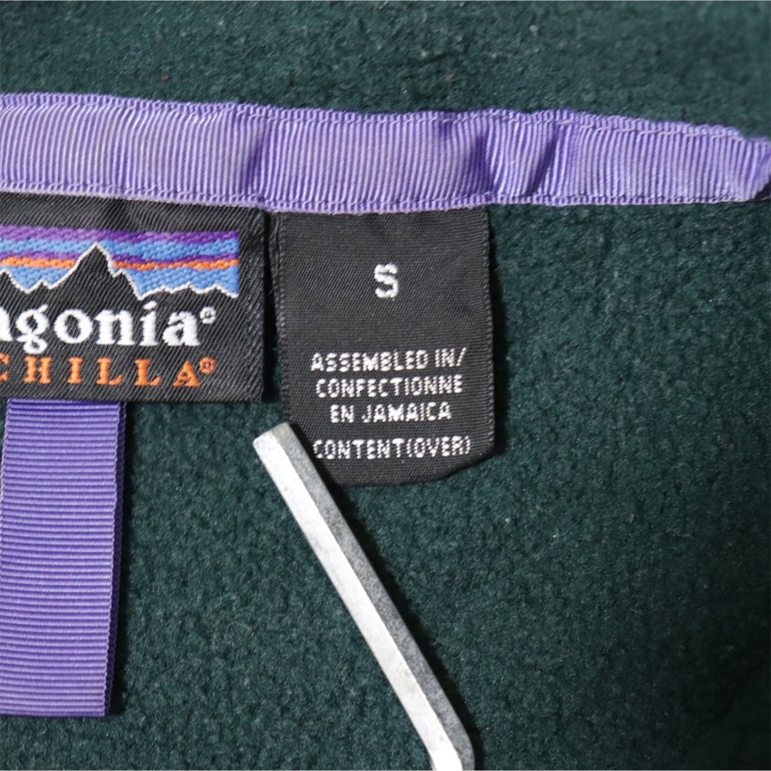 patagonia(パタゴニア)のパタゴニア Patagonia シンチラスナップT US 古着 90s S メンズのジャケット/アウター(ブルゾン)の商品写真