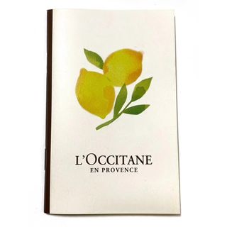 L'OCCITANE - 未使用 ロクシタン メモ帳 ノート レモン柄 シトラス ヴァーベナ