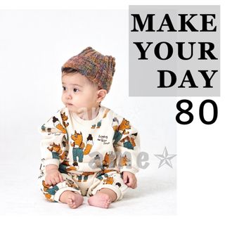 MAKE YOUR DAY - 新品 ◎ MAKE YOUR DAY キツネ カバーオール きつね 狐