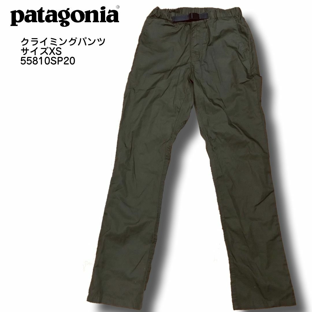 patagonia(パタゴニア)のPatagoniaパタゴニア クライミングパンツ サイズXS 55810SP20 スポーツ/アウトドアのアウトドア(登山用品)の商品写真