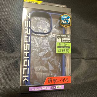 アイフォーン(iPhone)のELECOM iPhone 14 Pro Max用 ZEROSHOCK(モバイルケース/カバー)