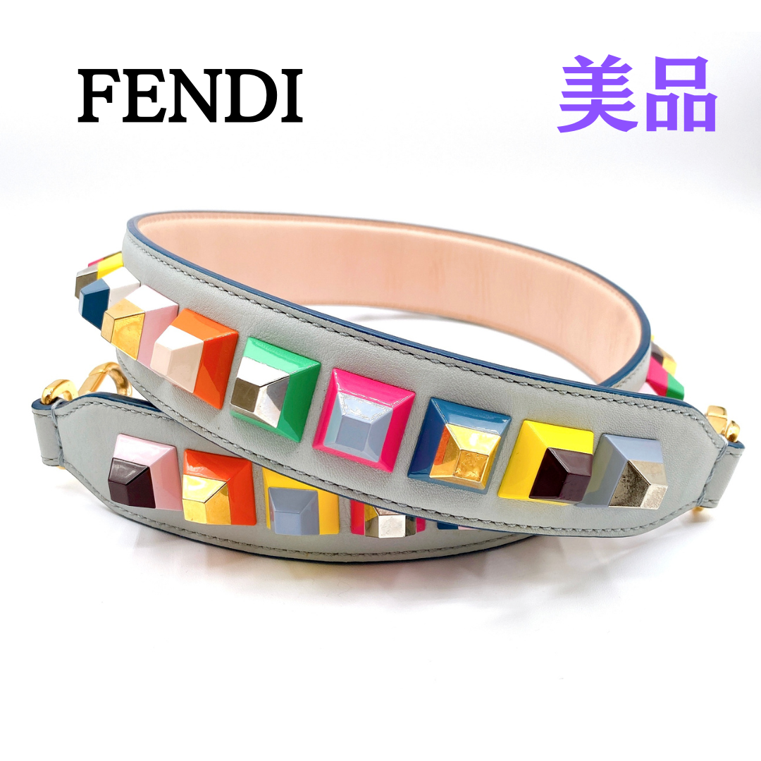 FENDI(フェンディ)のフェンディ　FENDI ショルダーストラップ ストラップユー　マルチカラー レディースのファッション小物(その他)の商品写真