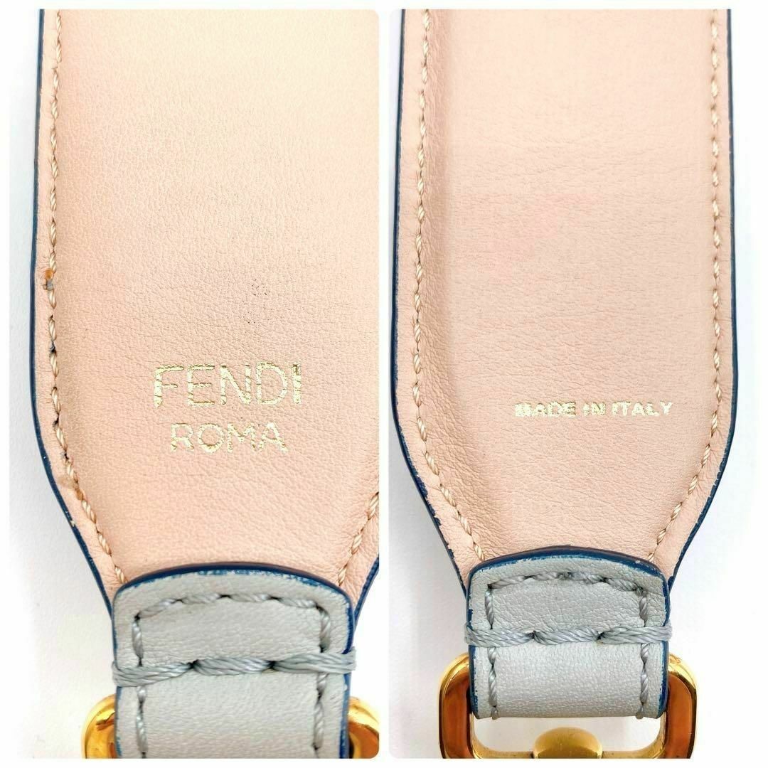 FENDI(フェンディ)のフェンディ　FENDI ショルダーストラップ ストラップユー　マルチカラー レディースのファッション小物(その他)の商品写真