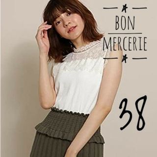 ボンメルスリー(Bon mercerie)のボンメルスリー　ノースリーブ　カットソー　花柄　レディース　ノースリーブ(カットソー(半袖/袖なし))