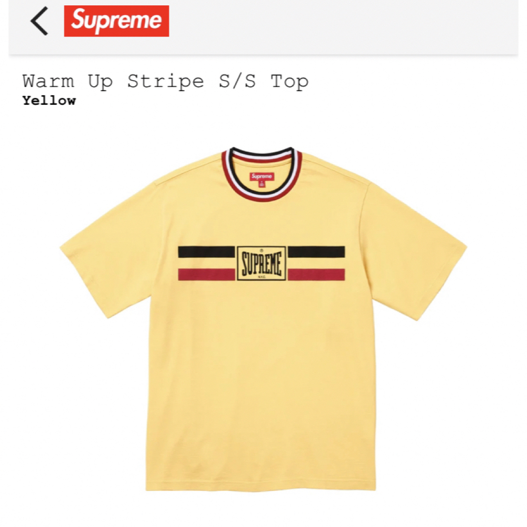 Supreme(シュプリーム)のSupreme Warm Up Stripe S/S Top "Yellow" メンズのトップス(Tシャツ/カットソー(半袖/袖なし))の商品写真